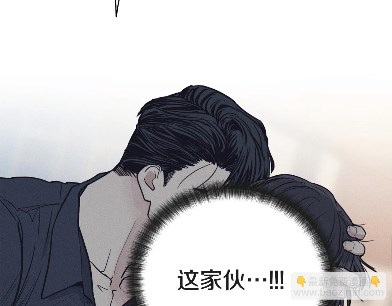 第20话 很甜13