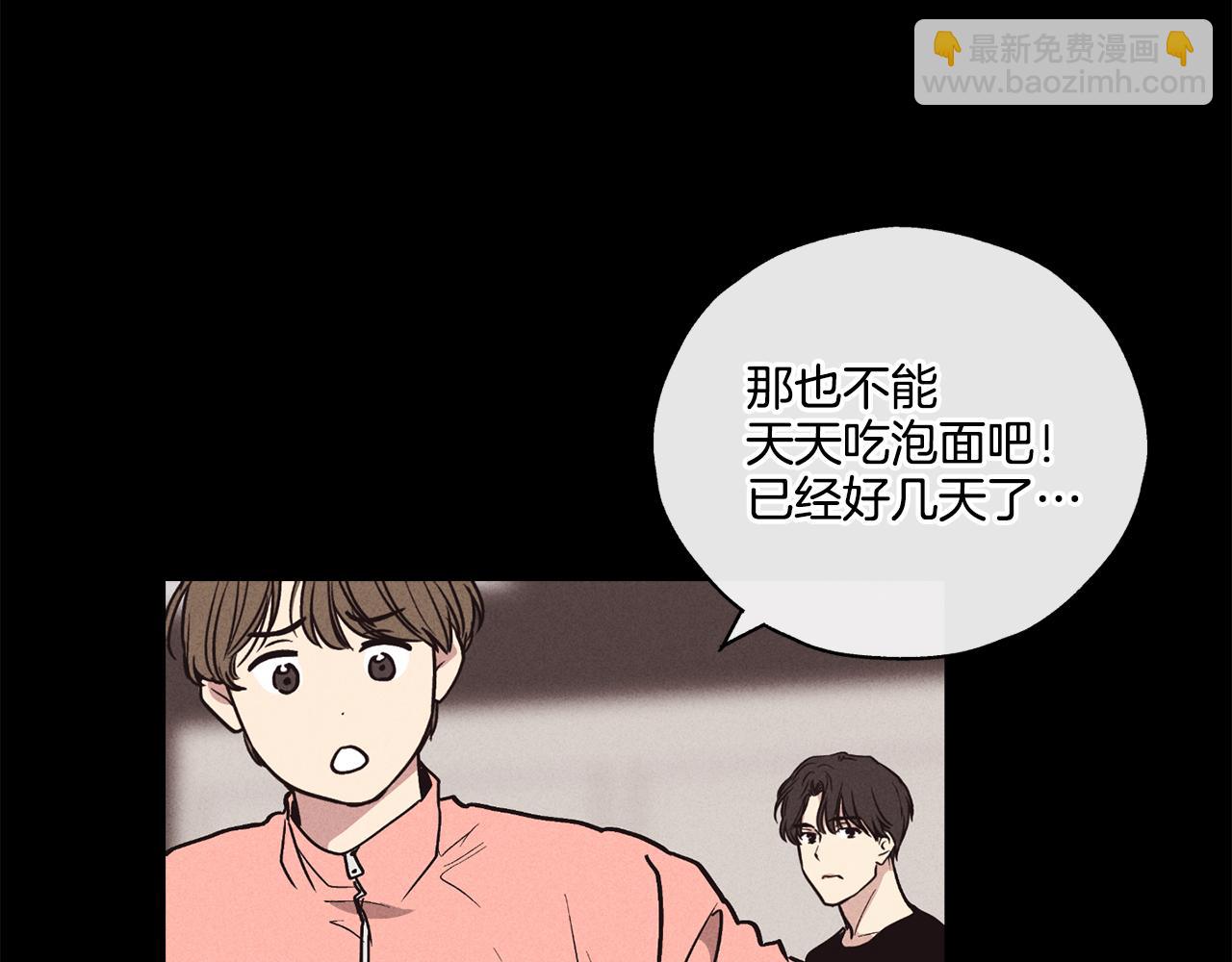 第20话 很甜138