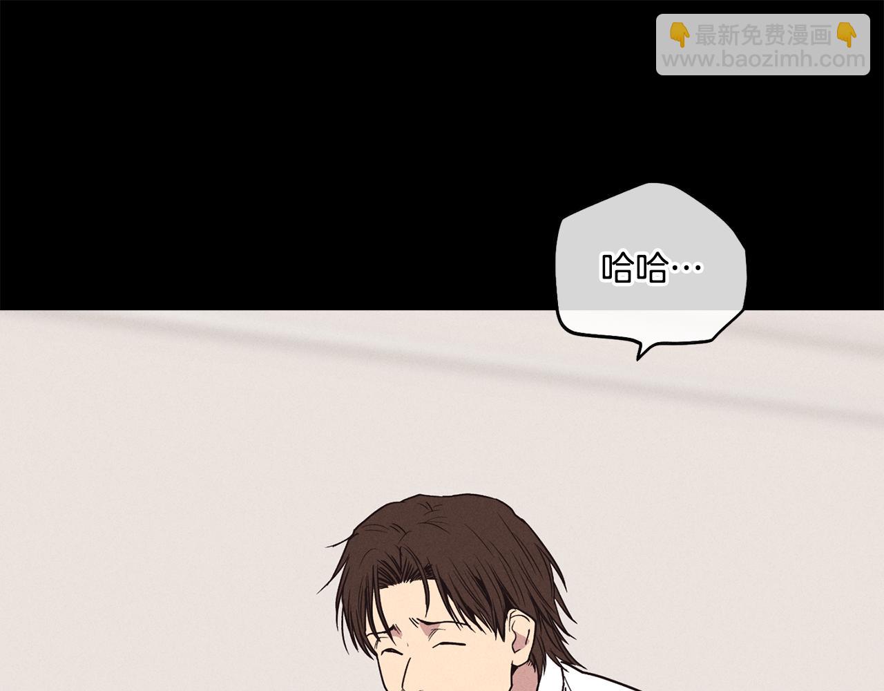 第20话 很甜141