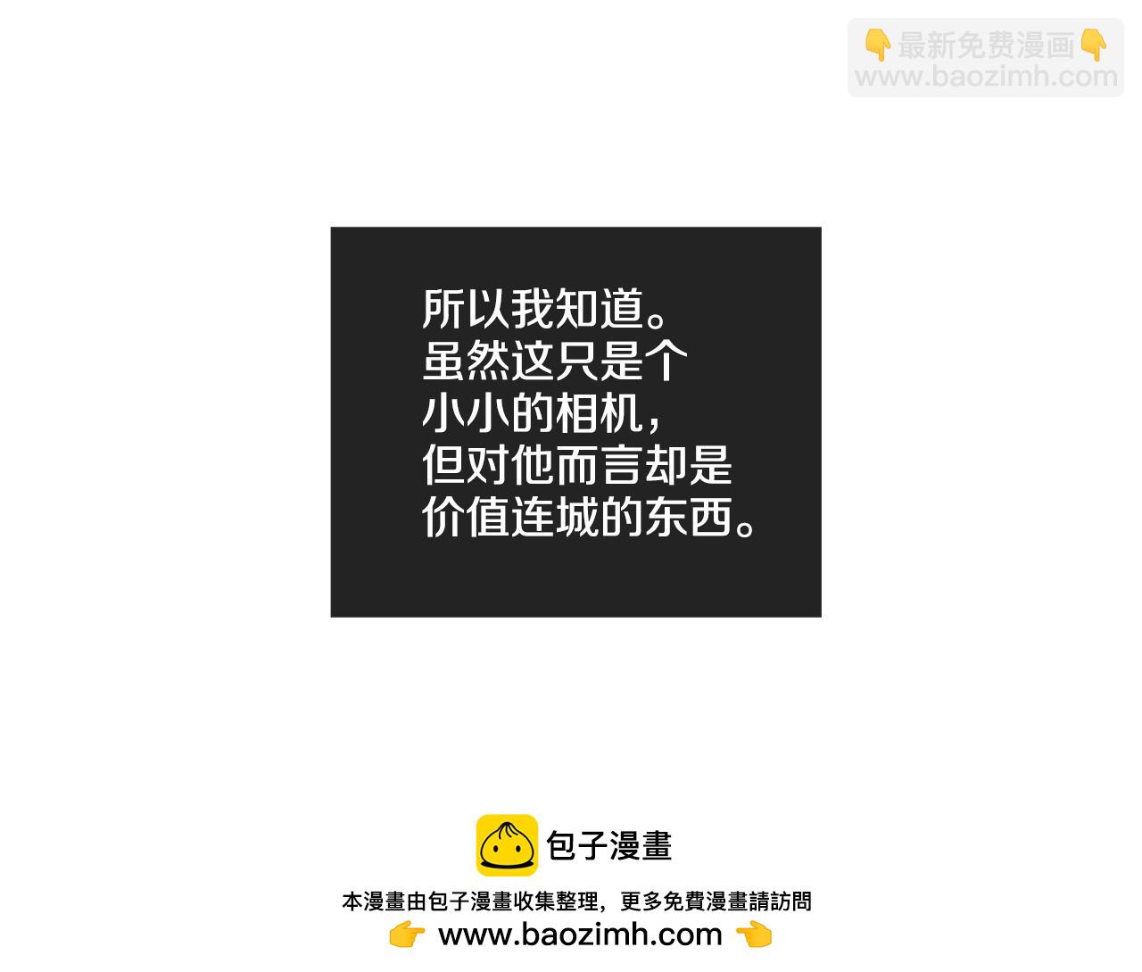 第20话 很甜157