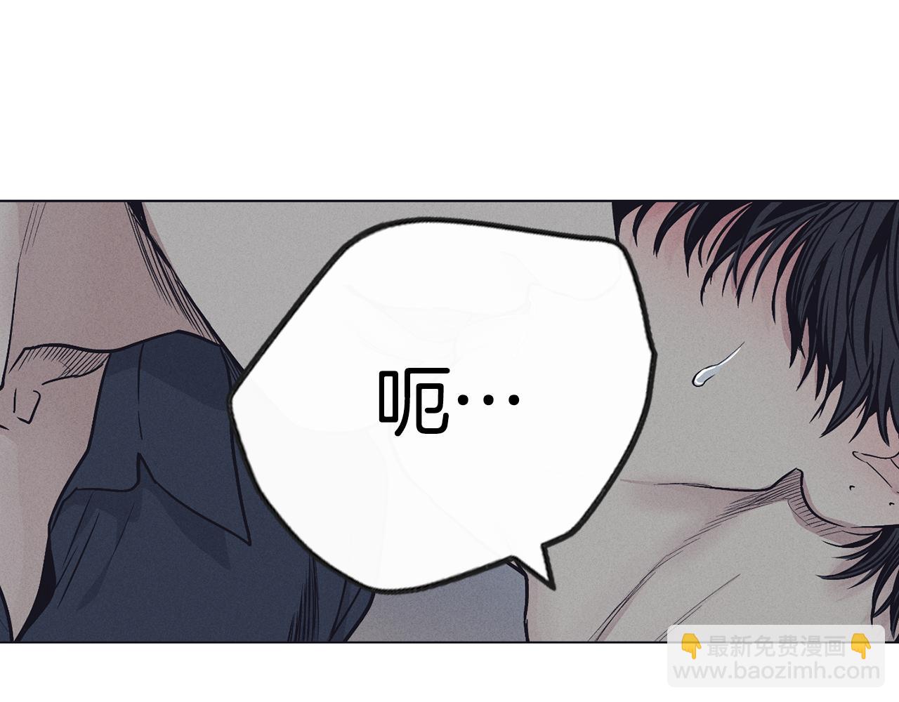 第20话 很甜16