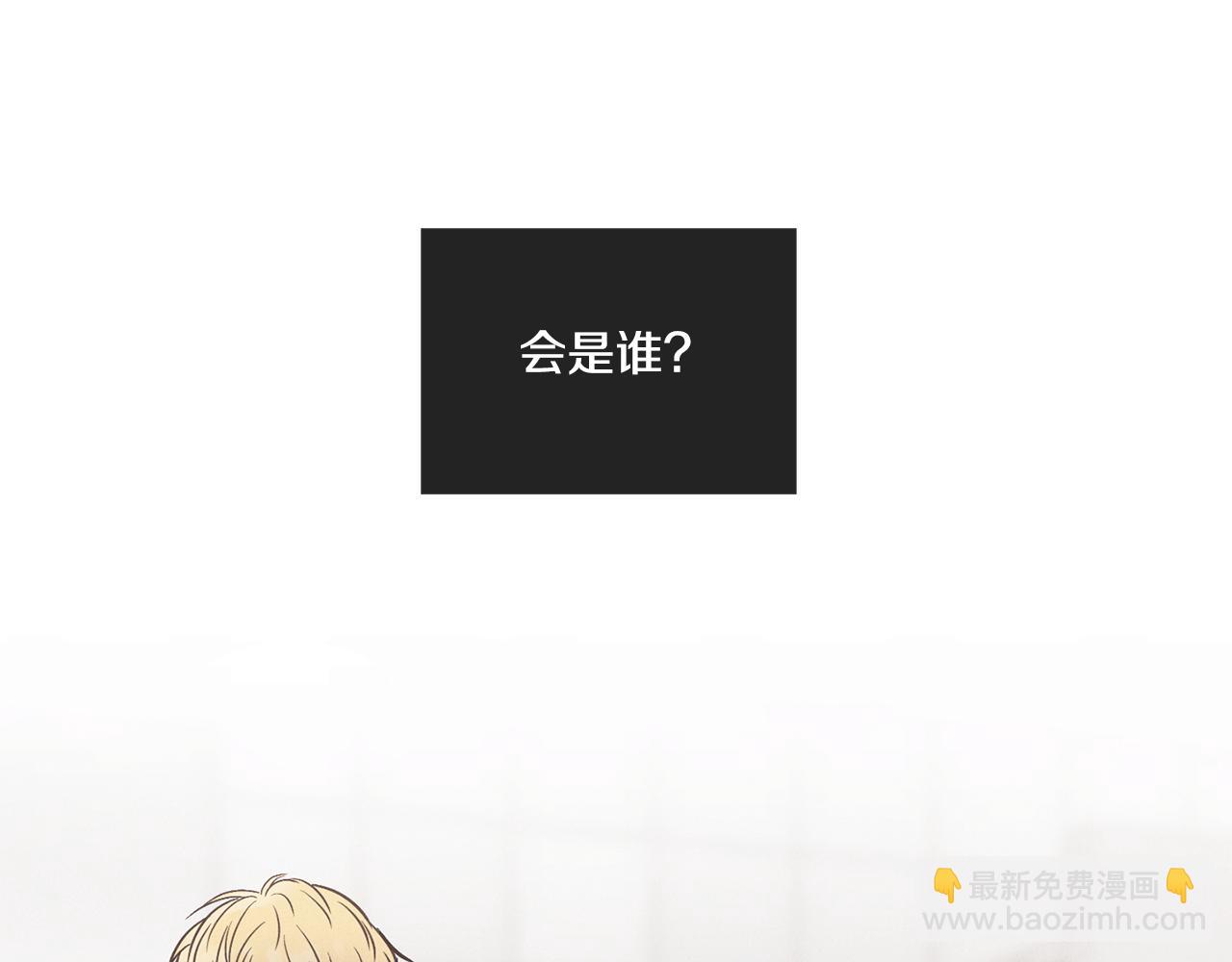 第20话 很甜169