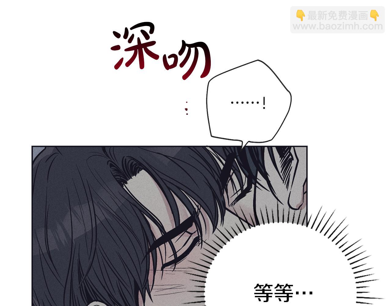 第20话 很甜18