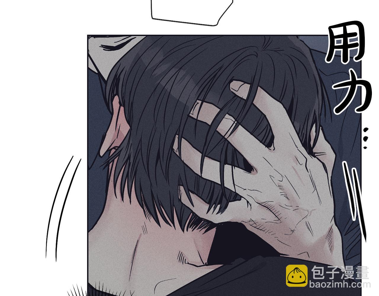 第20话 很甜20