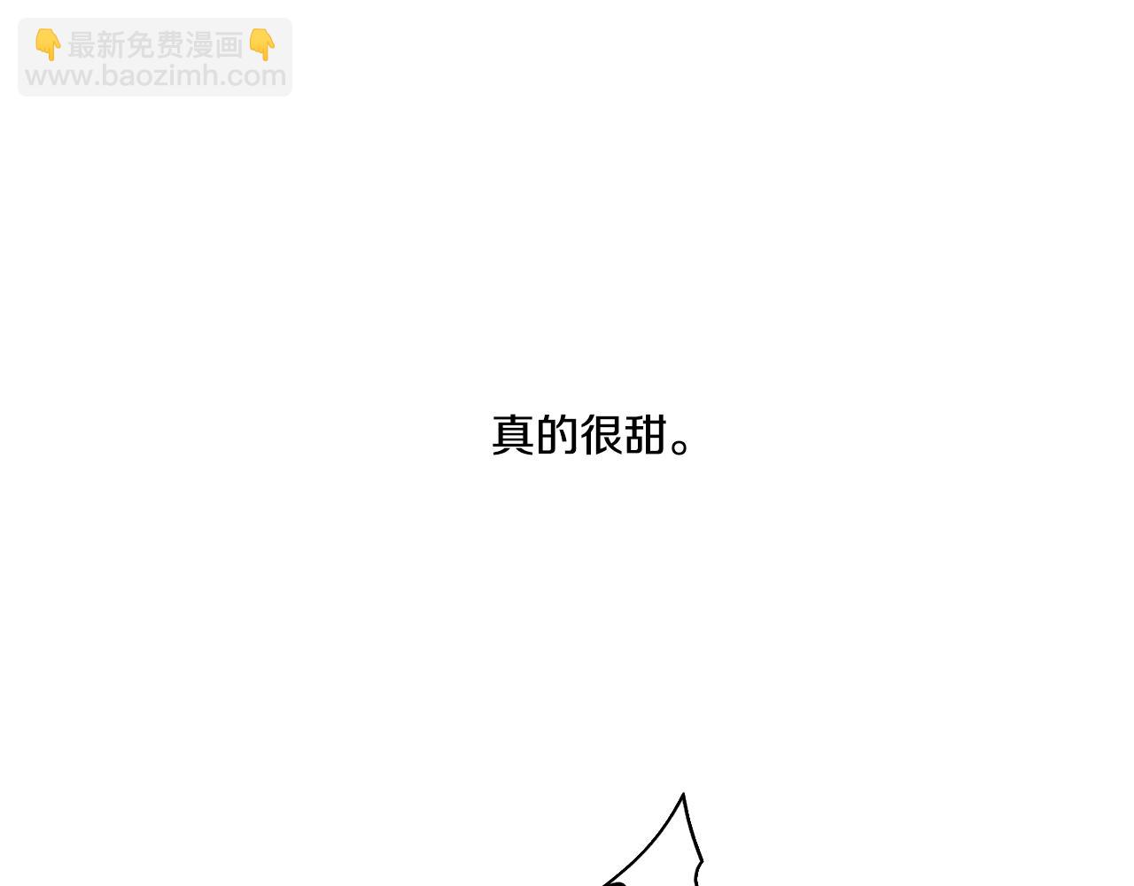 第20话 很甜32