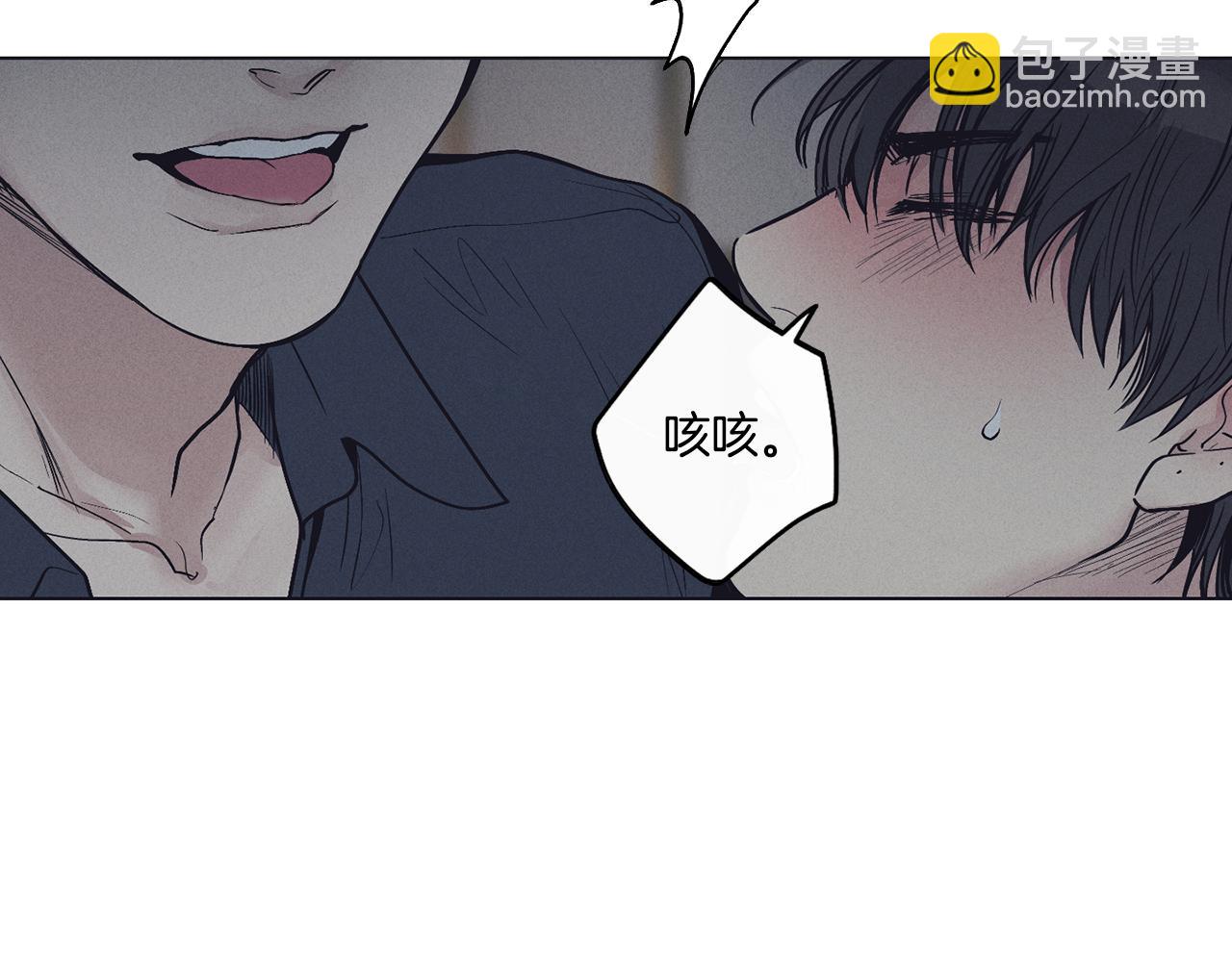 第20话 很甜33
