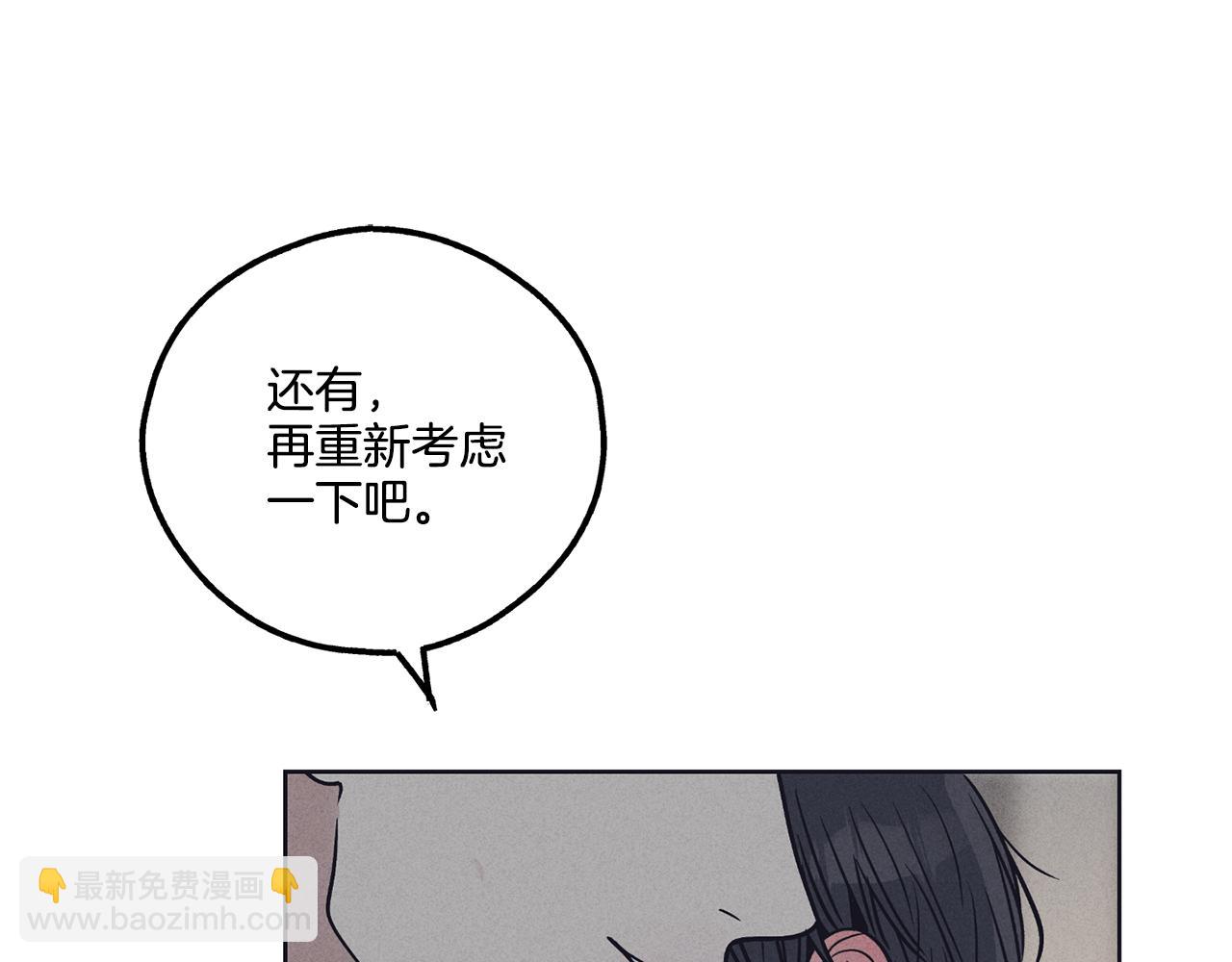 第20话 很甜44