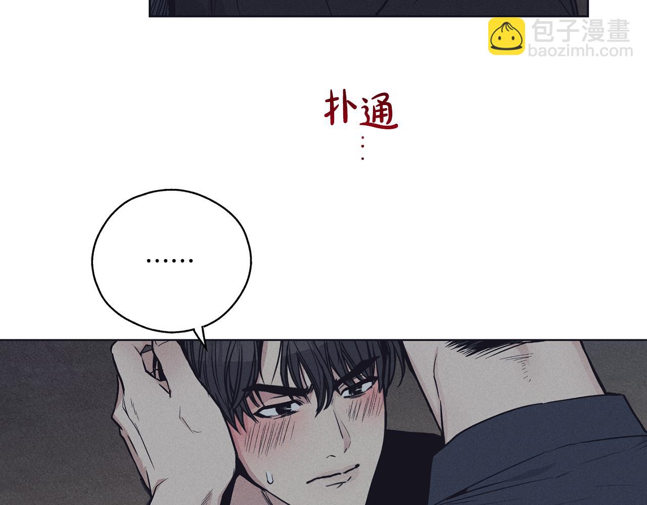 第20话 很甜50