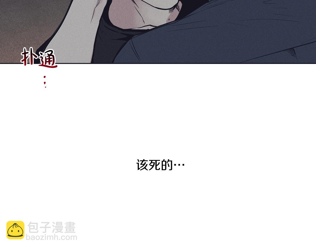 第20话 很甜51