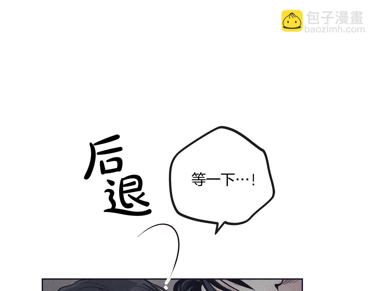 第20话 很甜6