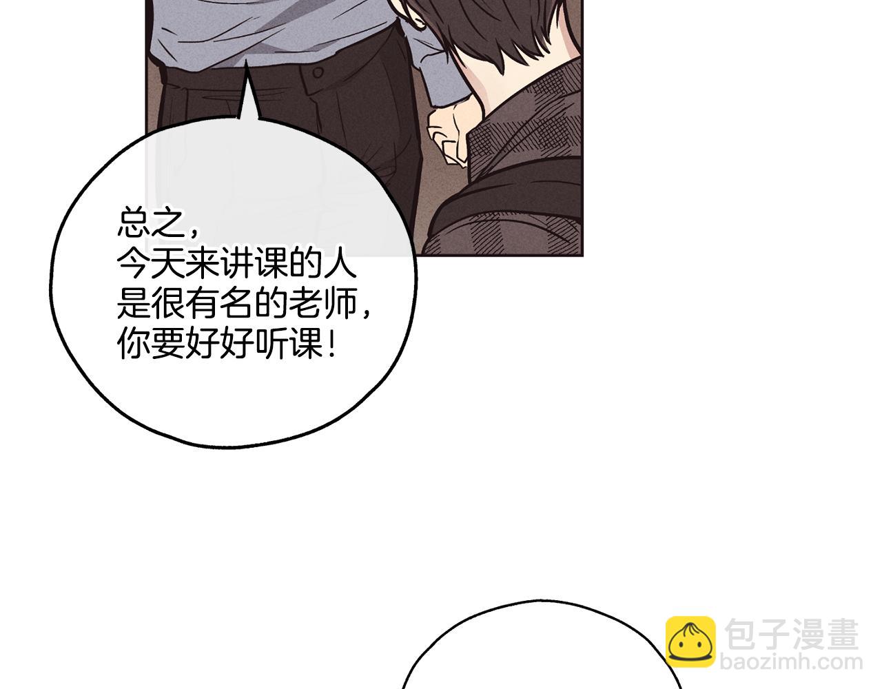 第20话 很甜69
