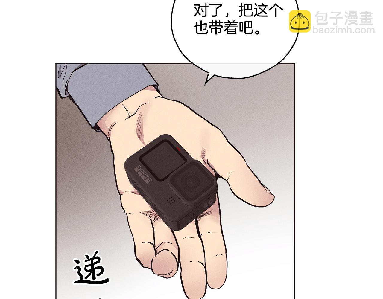 第20话 很甜70