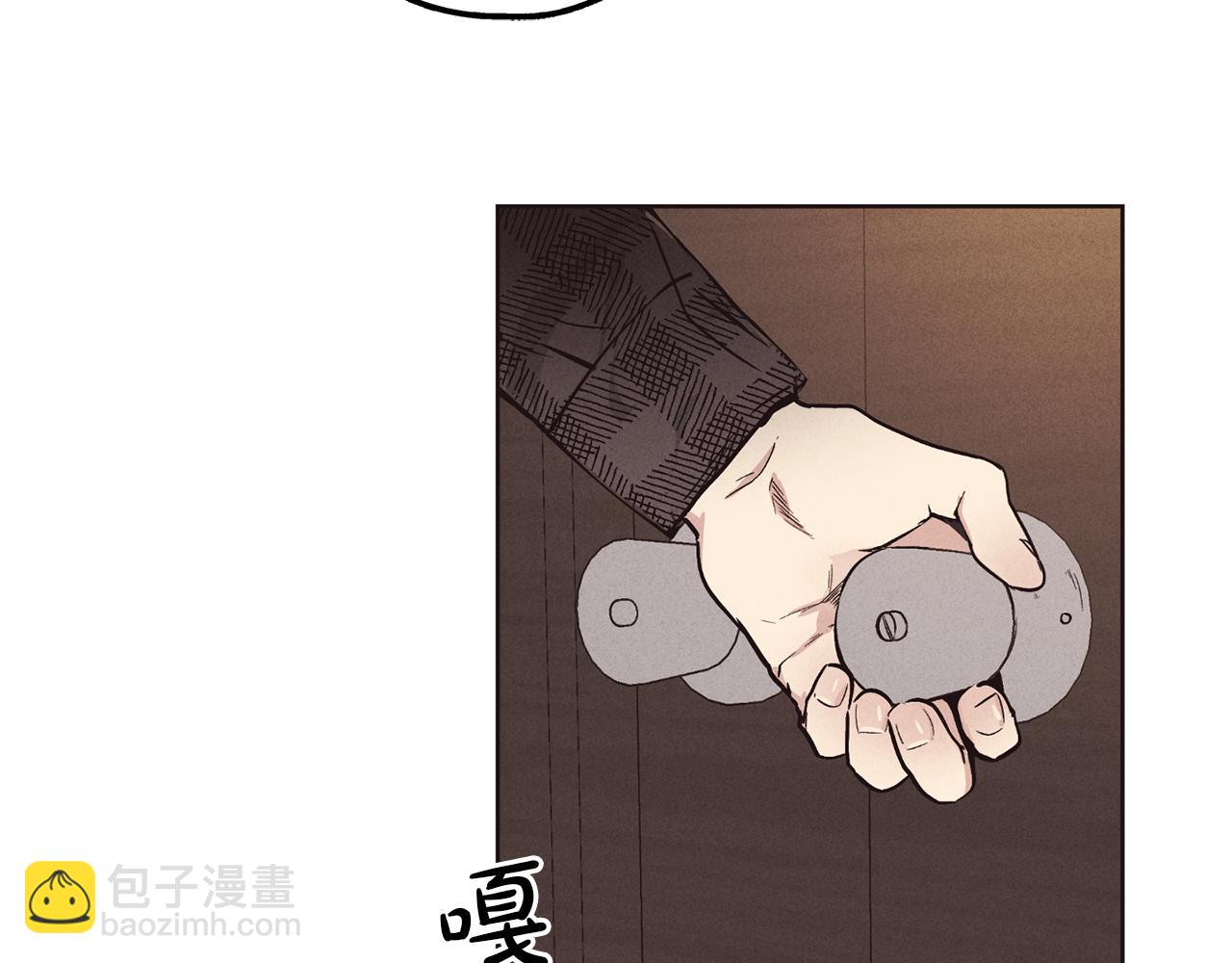 第20话 很甜77