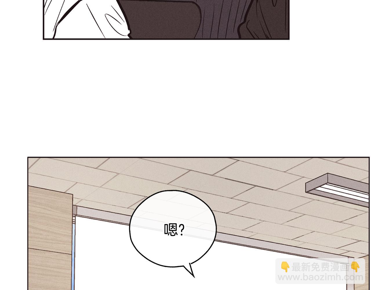 第20话 很甜86