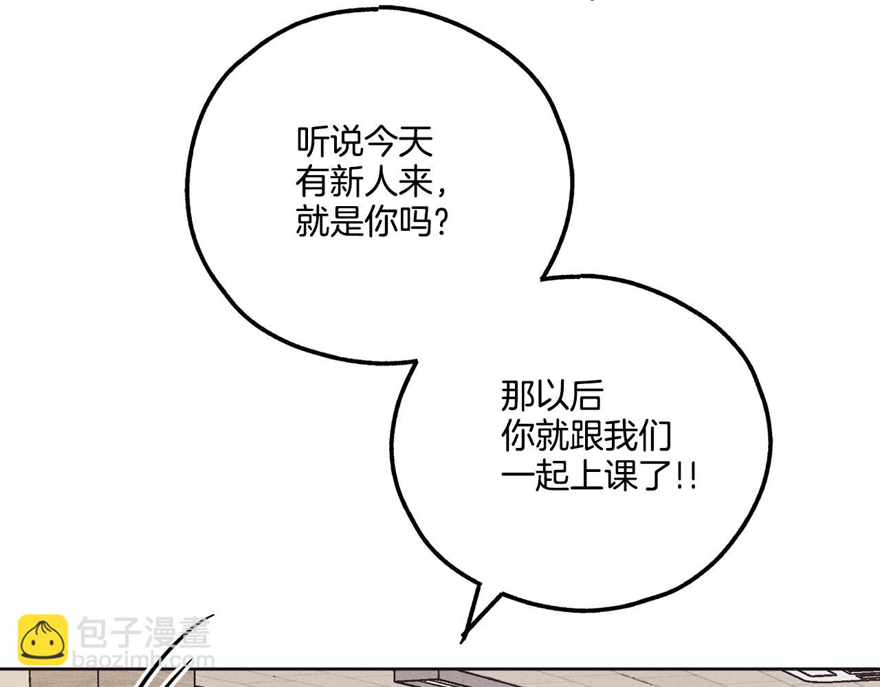 第20话 很甜89