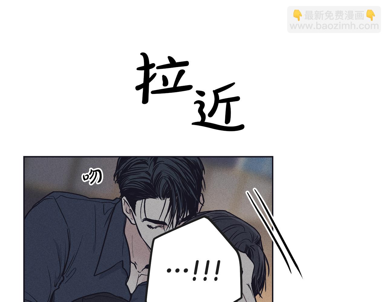 第20话 很甜9