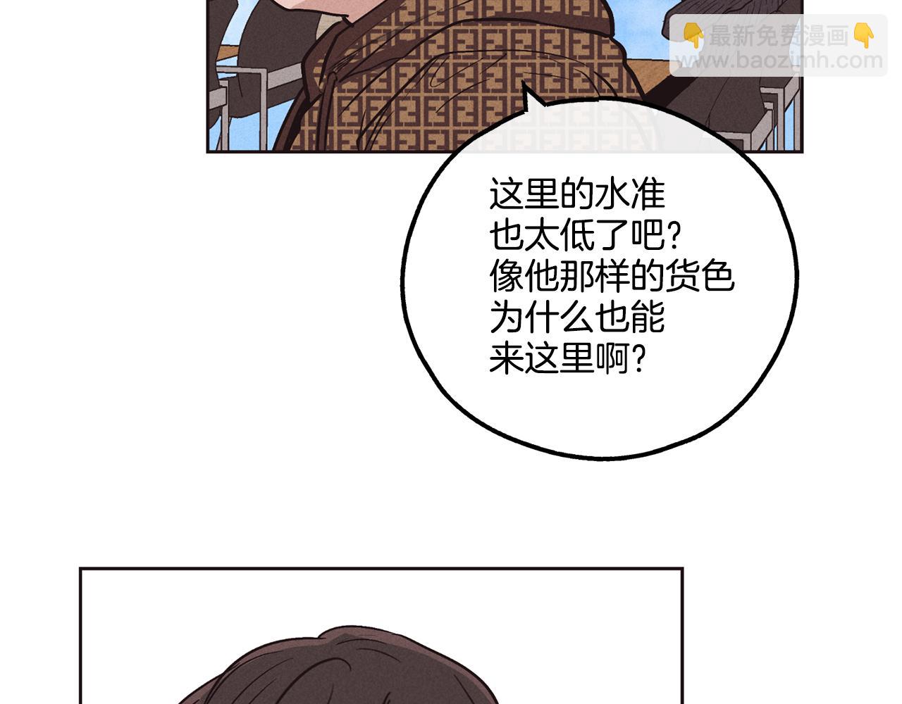 第20话 很甜95