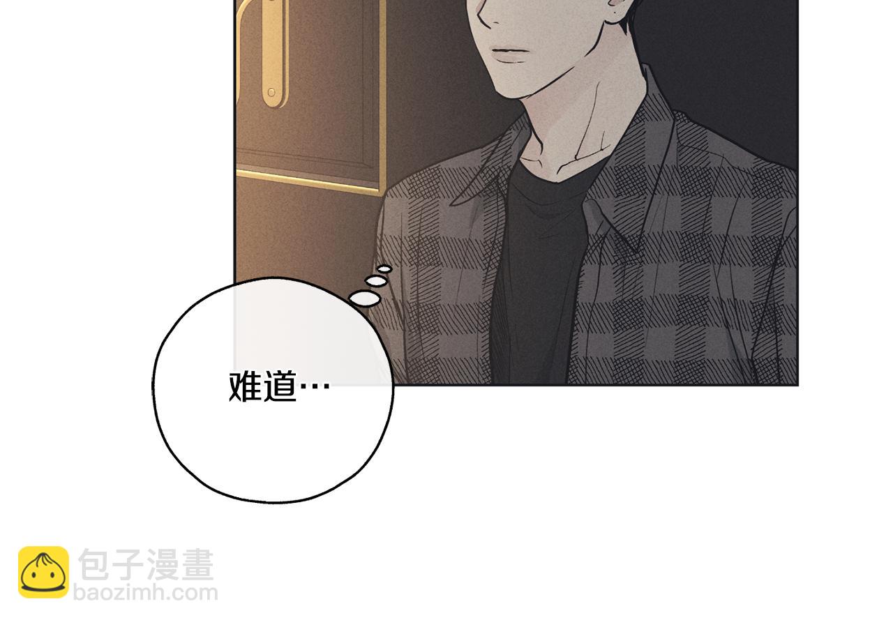 第21话 完成作业143