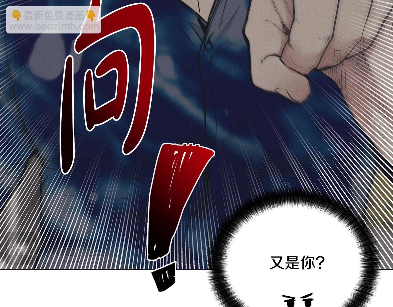 第21话 完成作业146