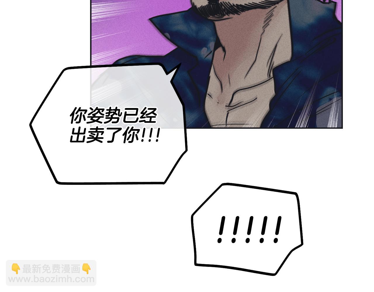 第21话 完成作业154