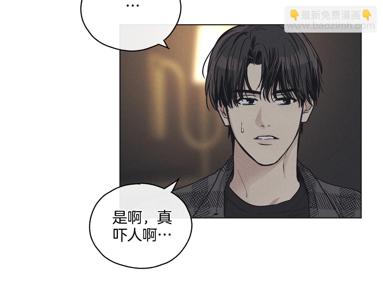 第21话 完成作业173
