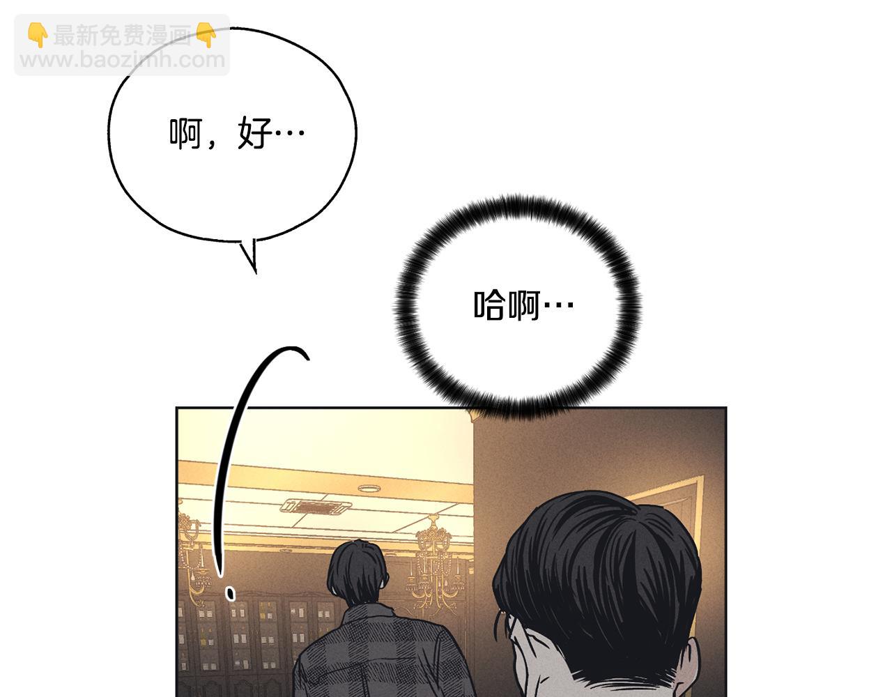 第21话 完成作业175
