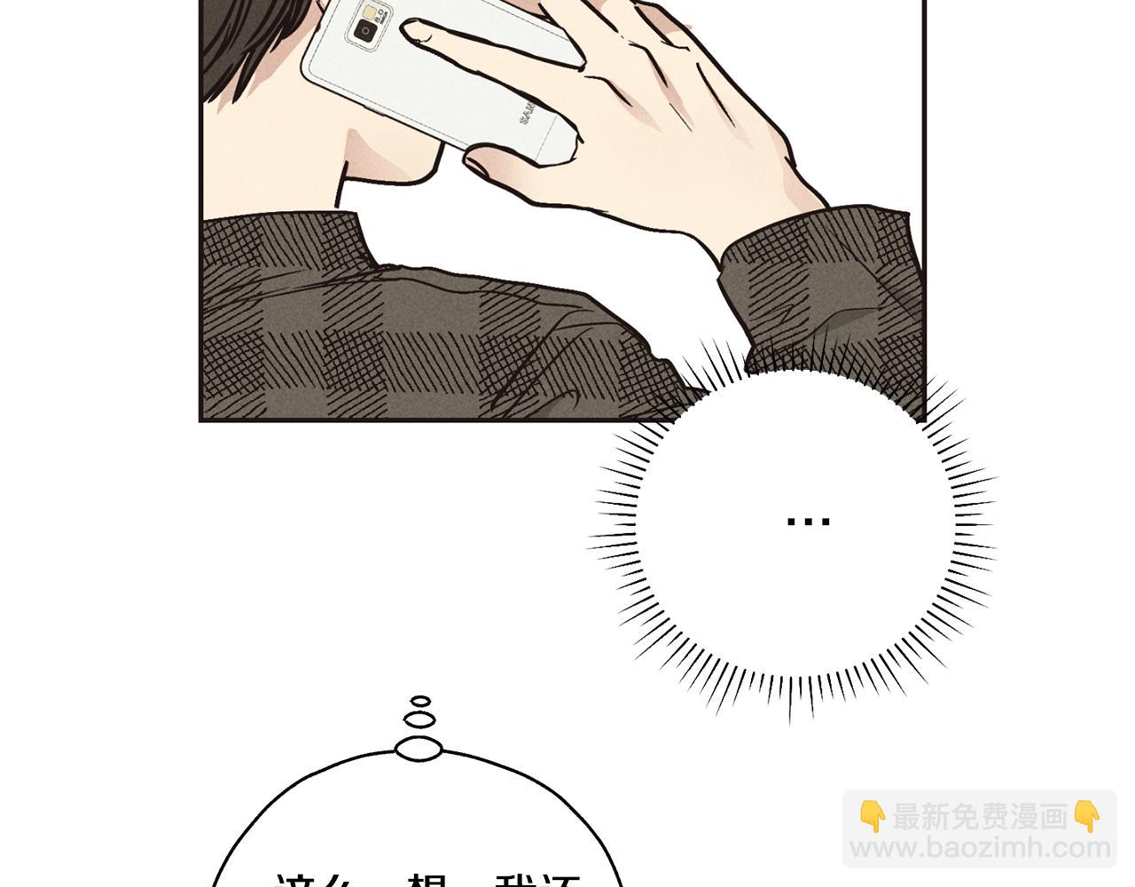 第21话 完成作业21