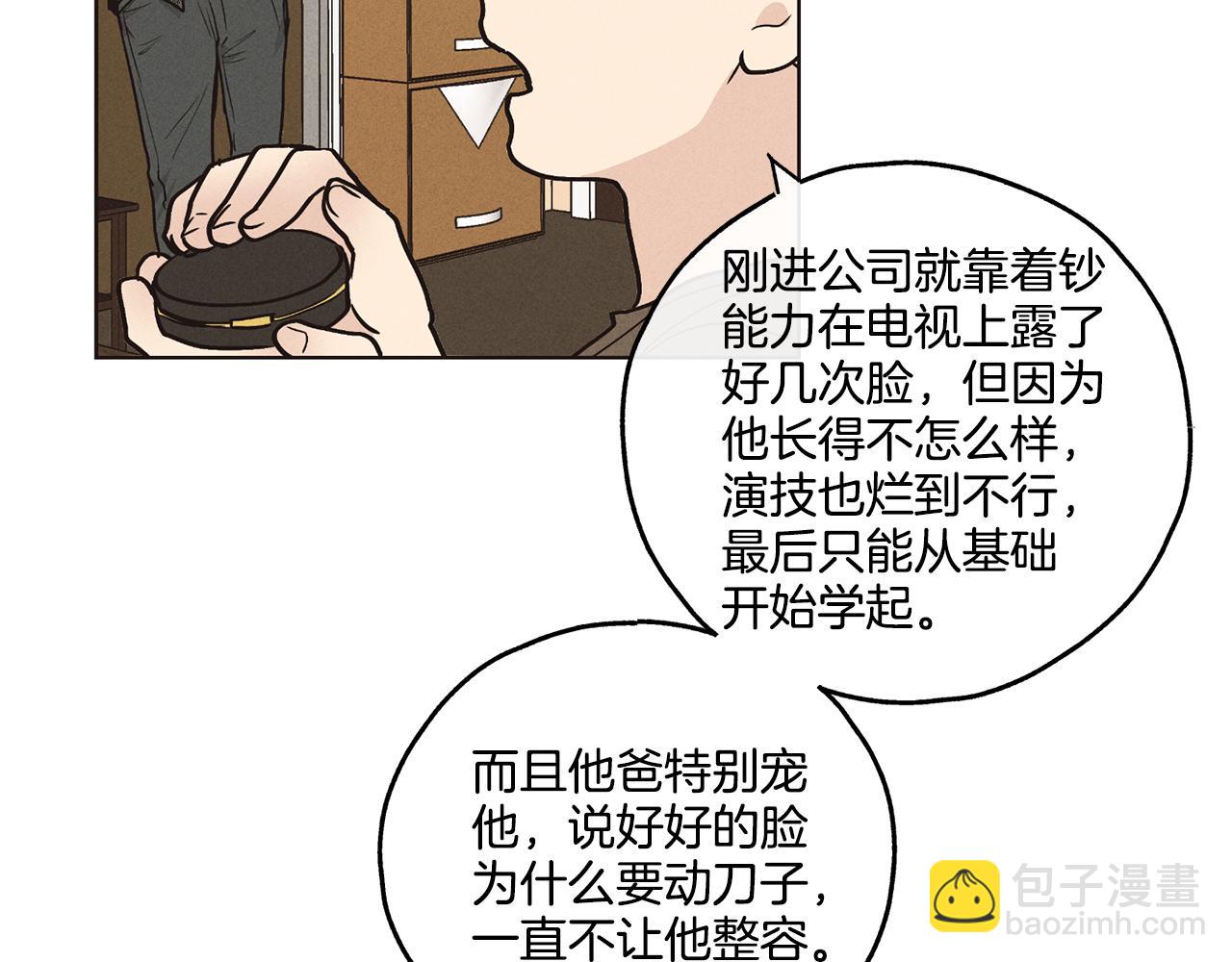 第21话 完成作业4