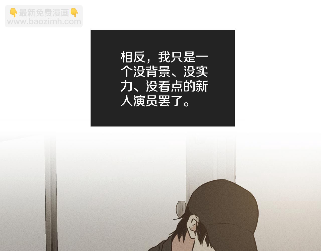 第21话 完成作业50