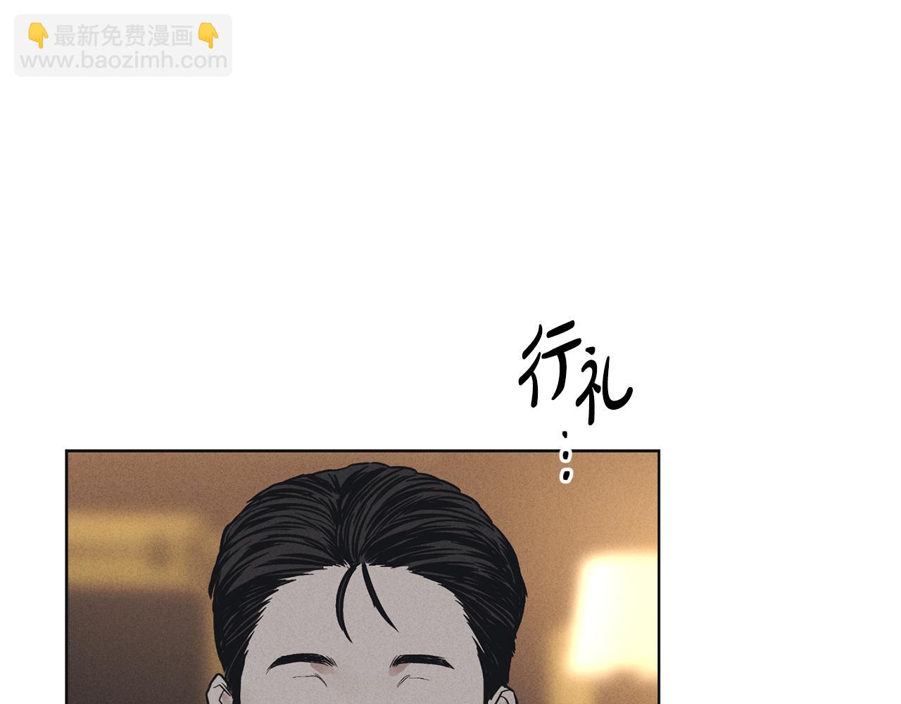 第22话 爱丽丝的迷宫124