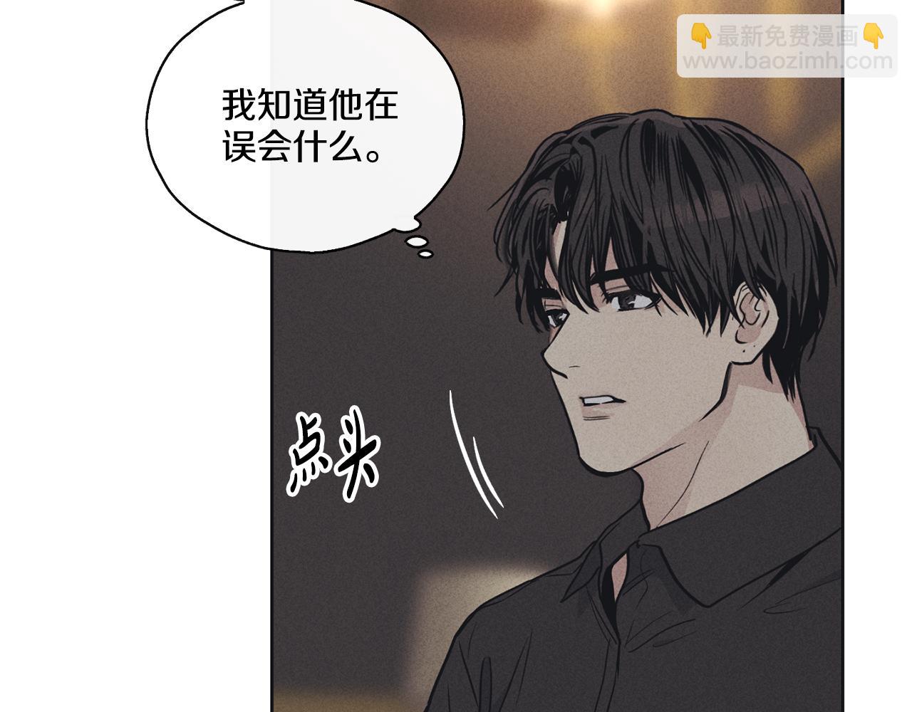 第22话 爱丽丝的迷宫163