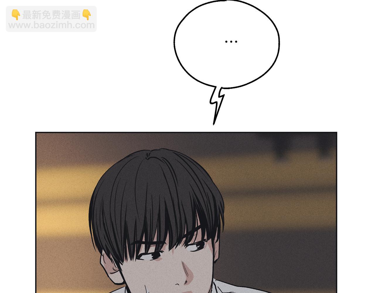 第22话 爱丽丝的迷宫182