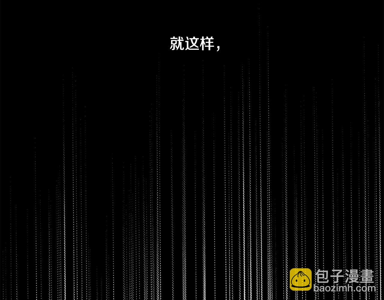 第22话 爱丽丝的迷宫60