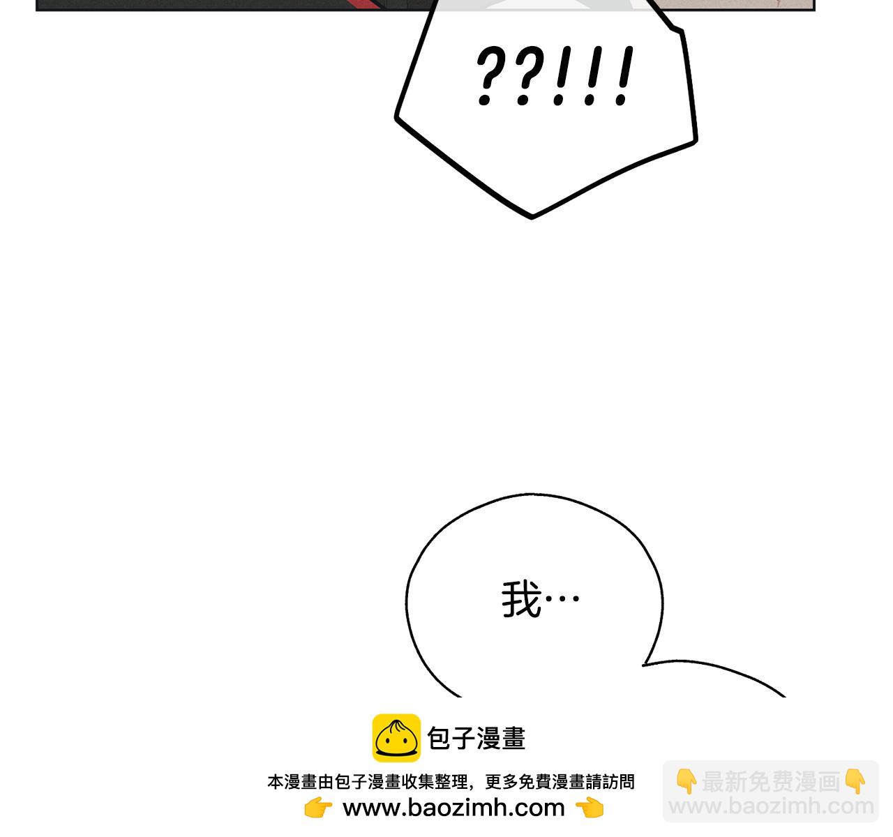 第24话 重拳出击107