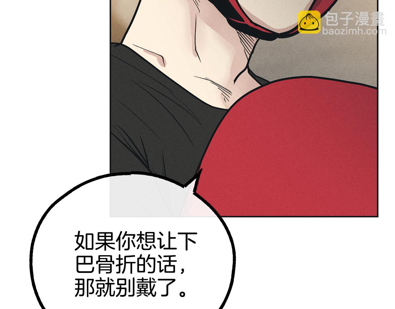 第24话 重拳出击114