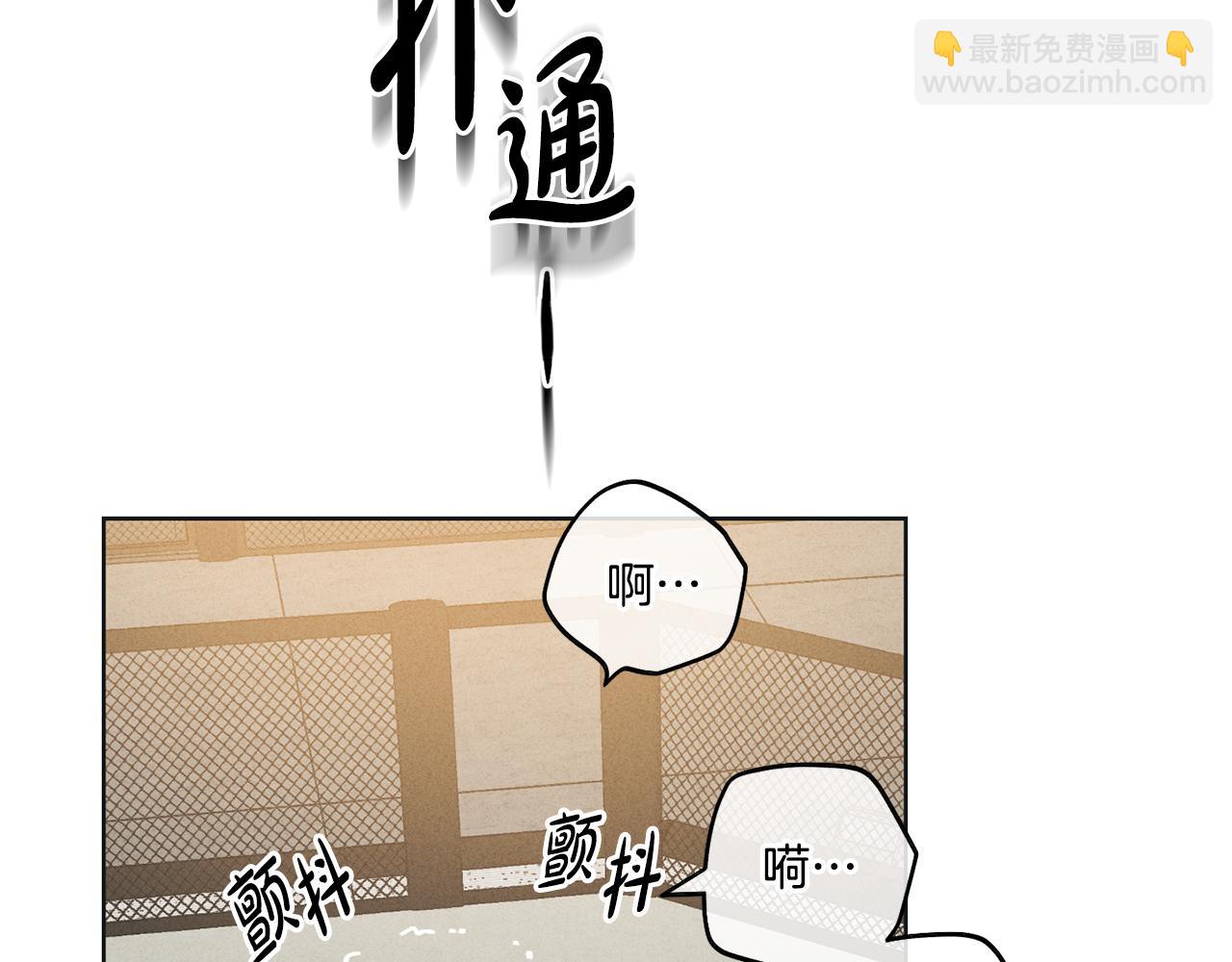 第24话 重拳出击120