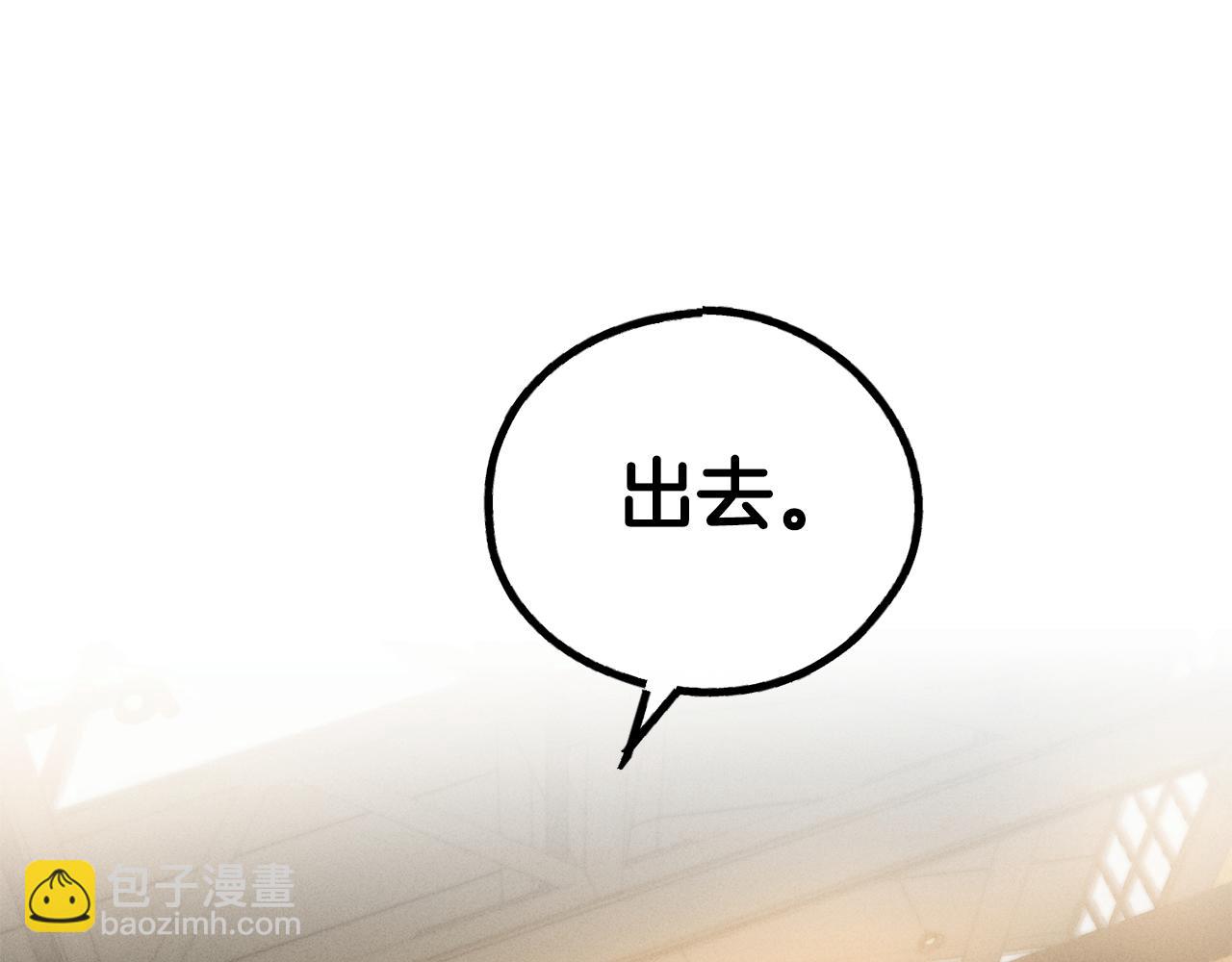 第24话 重拳出击126