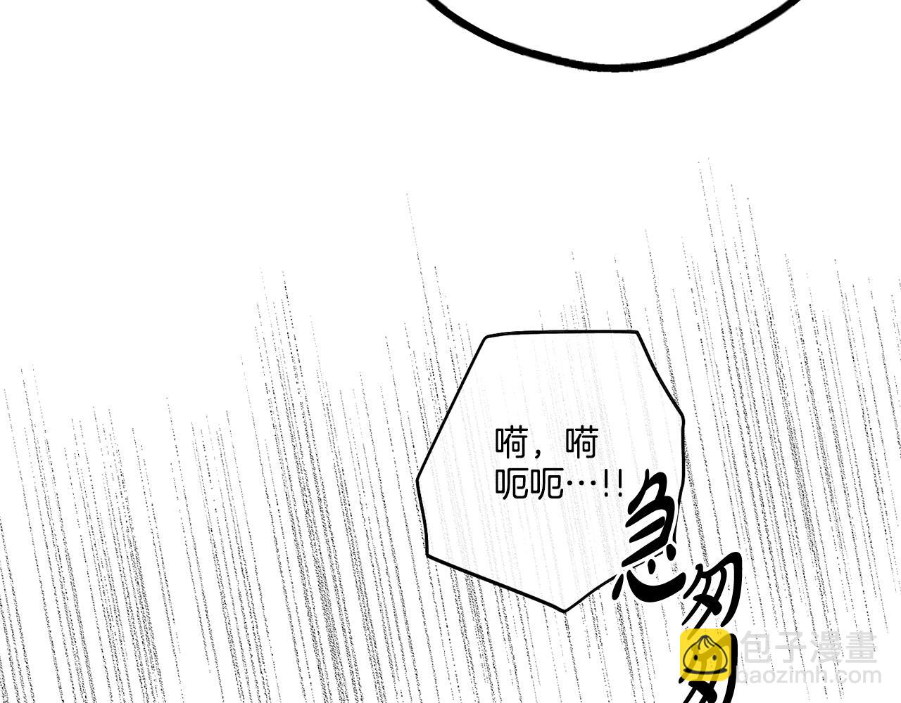 第24话 重拳出击129