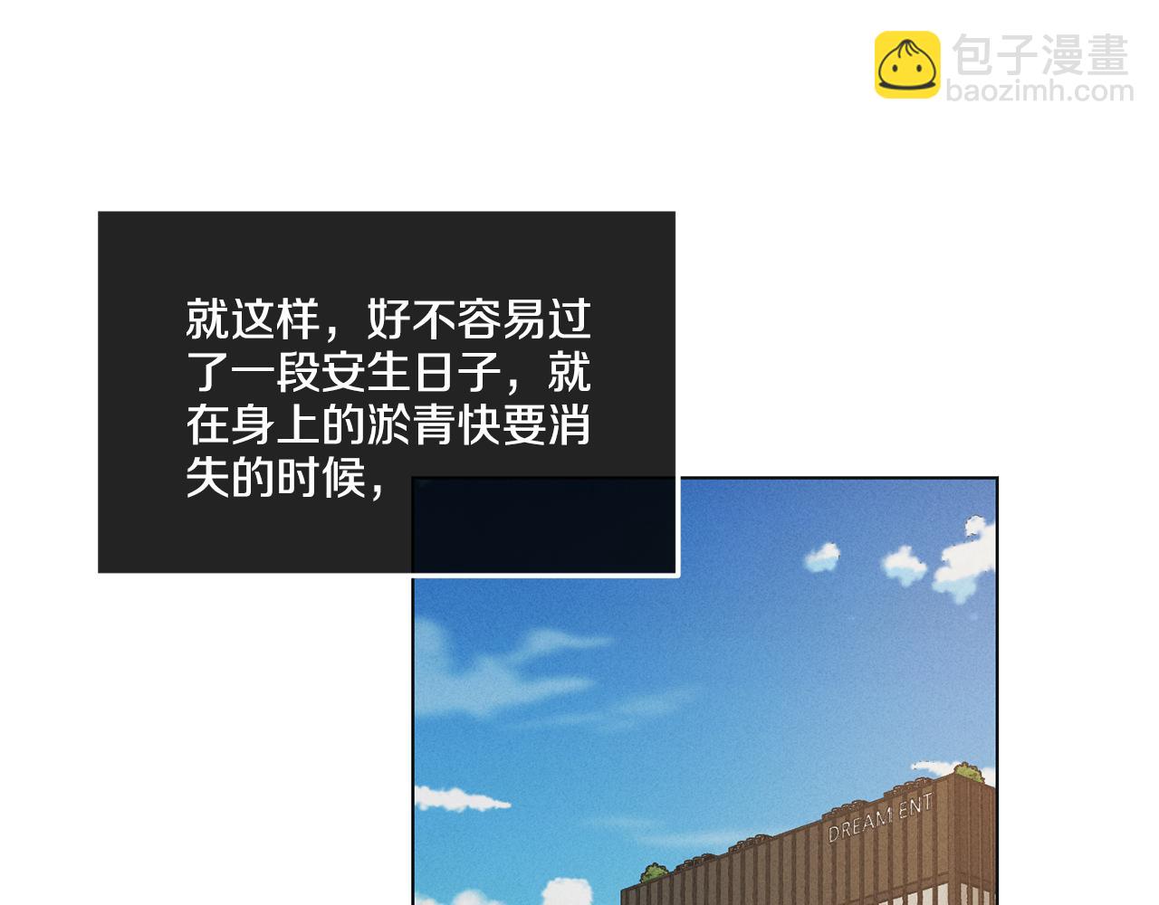 第24话 重拳出击13