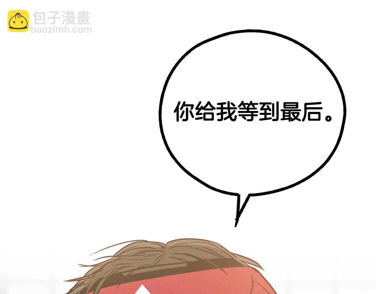 第24话 重拳出击144
