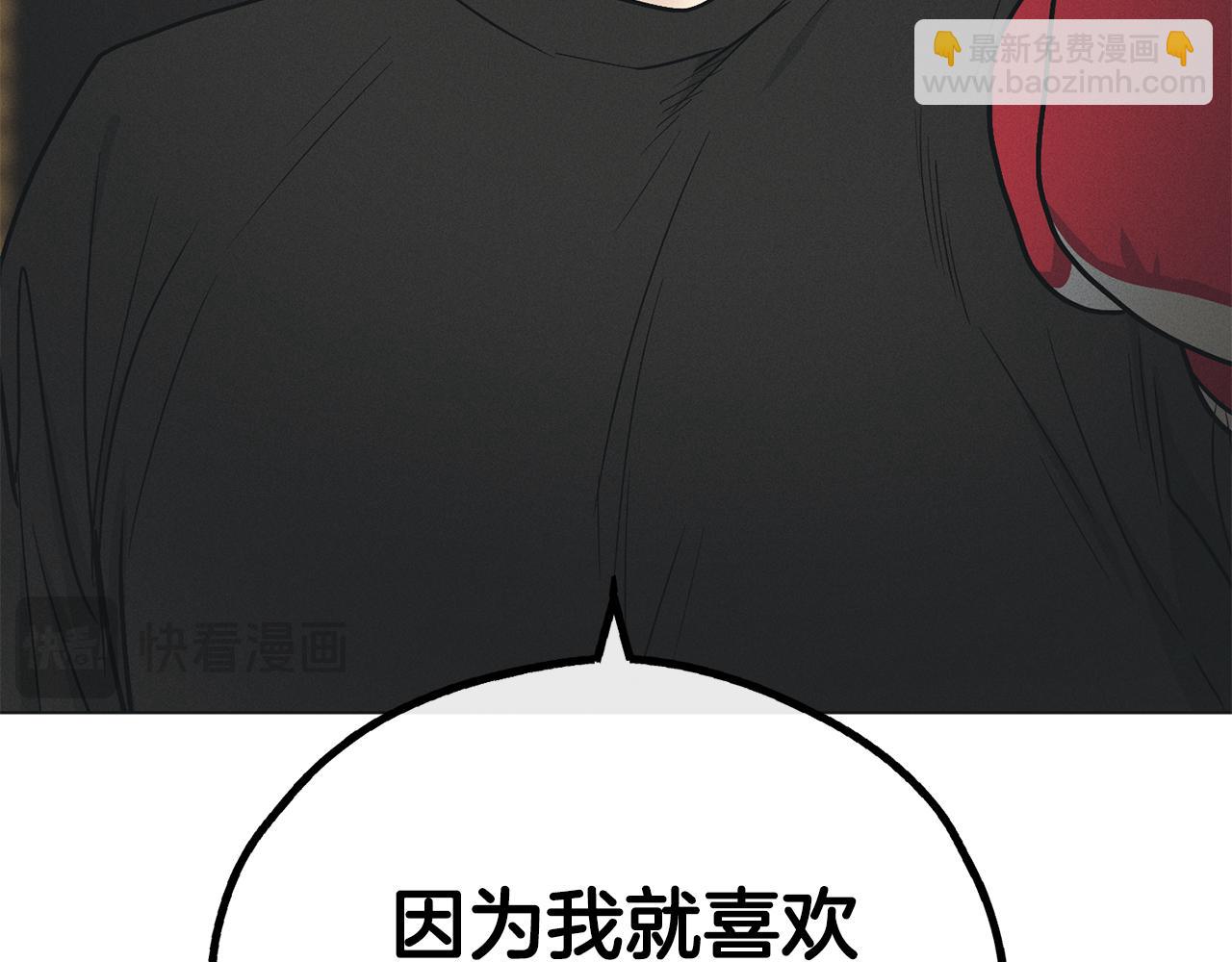 第24话 重拳出击146