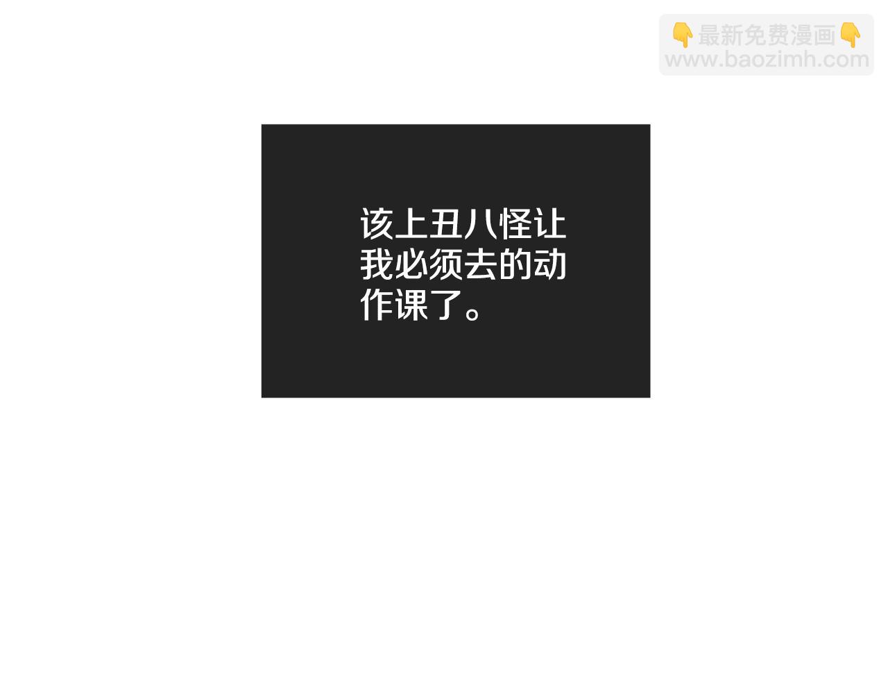 第24话 重拳出击15