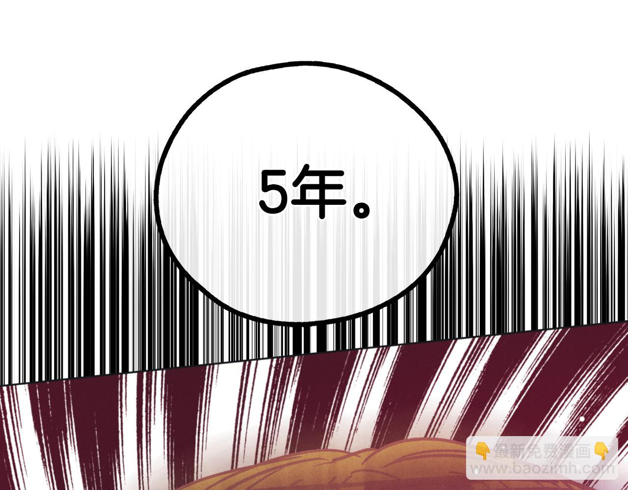 第24话 重拳出击155