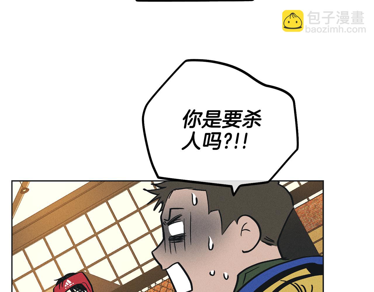 第24话 重拳出击170