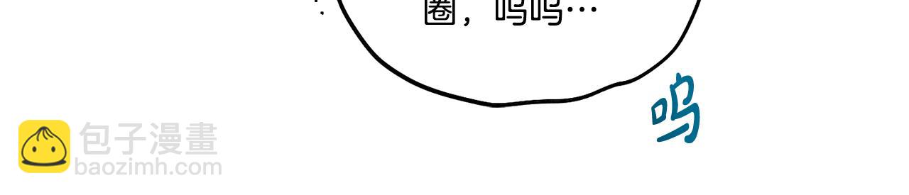 第24话 重拳出击172