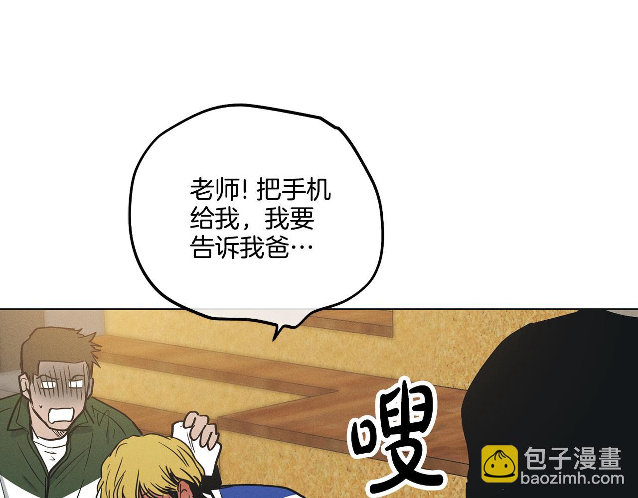 第24话 重拳出击173