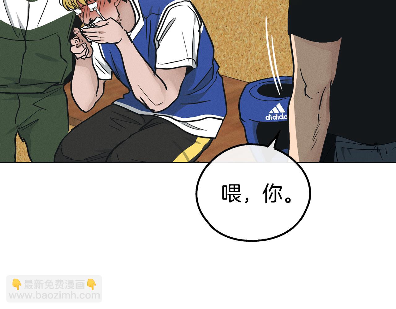 第24话 重拳出击174