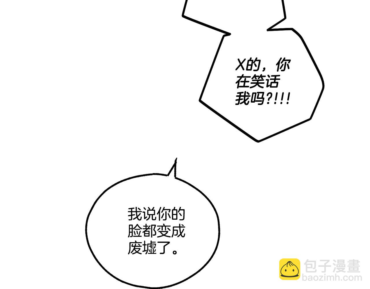 第24话 重拳出击177