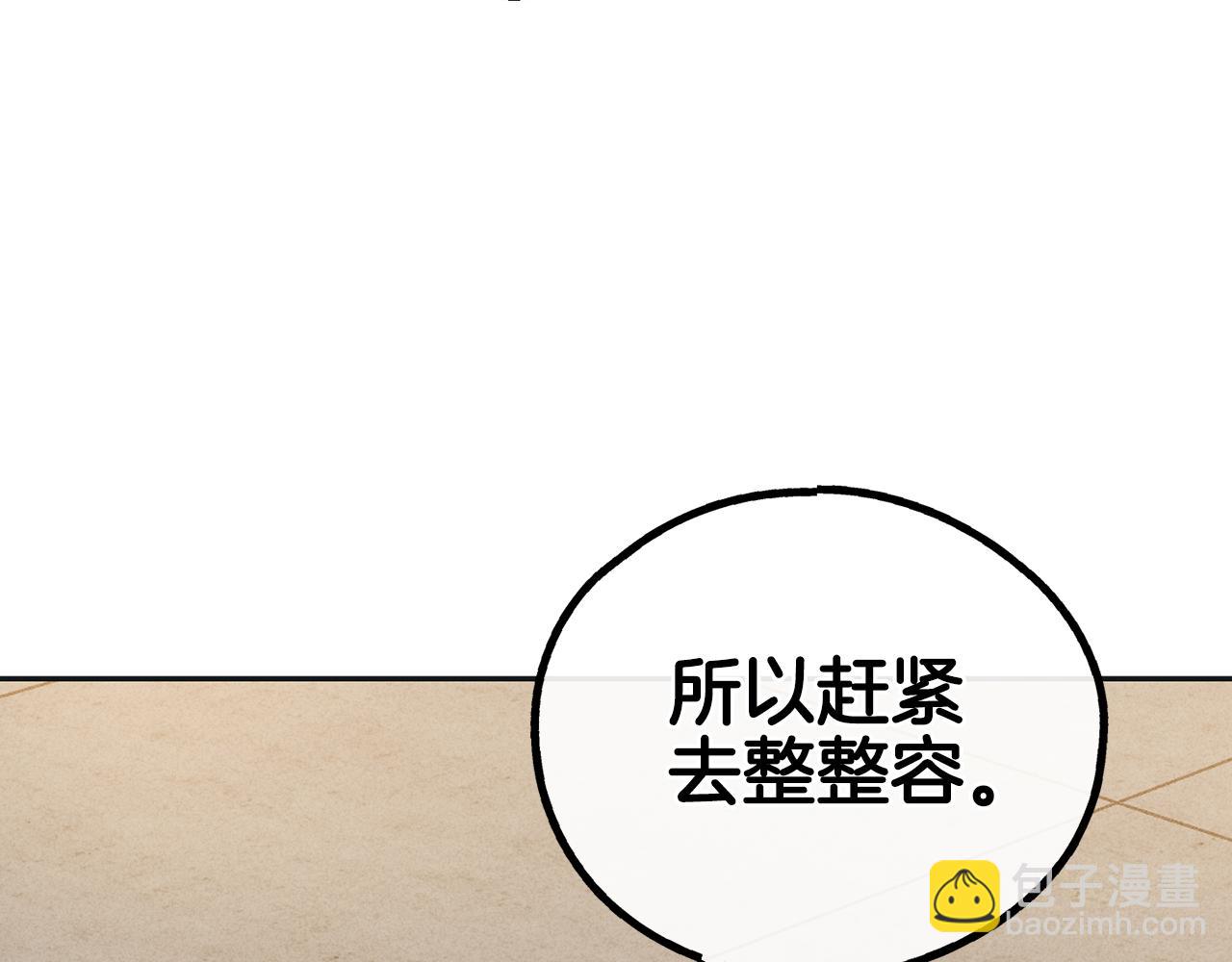 第24话 重拳出击178