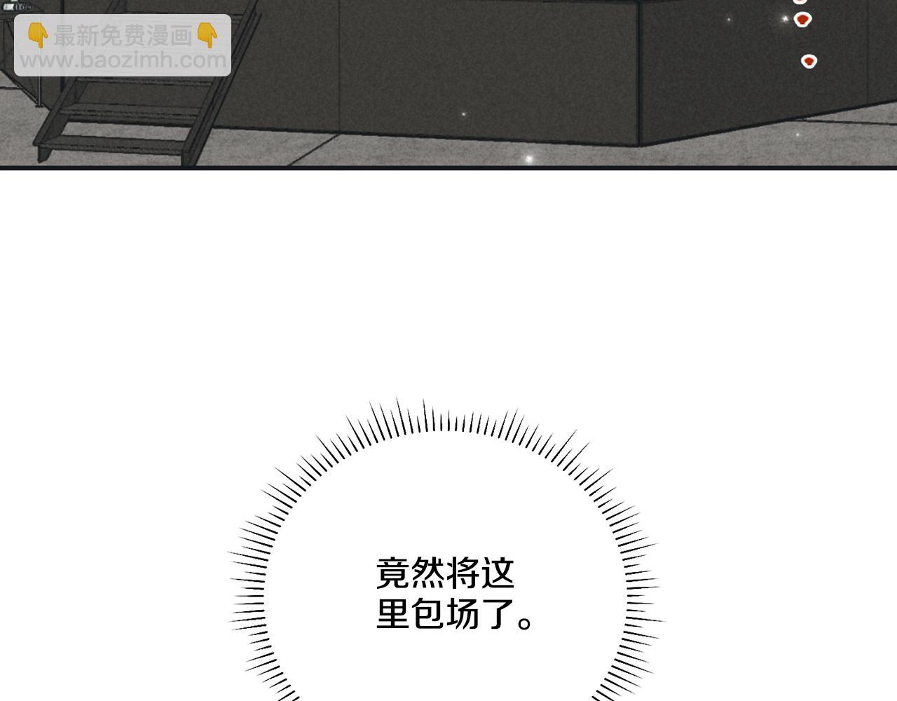 第24话 重拳出击18